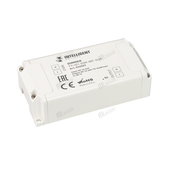 Диммер Arlight TY-102 032507