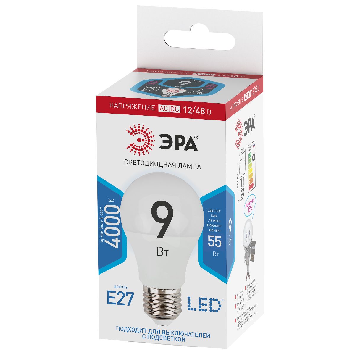 Лампа светодиодная Эра E27 9W 4000K LED A60-9W-12/48V-840-E27 Б0049096
