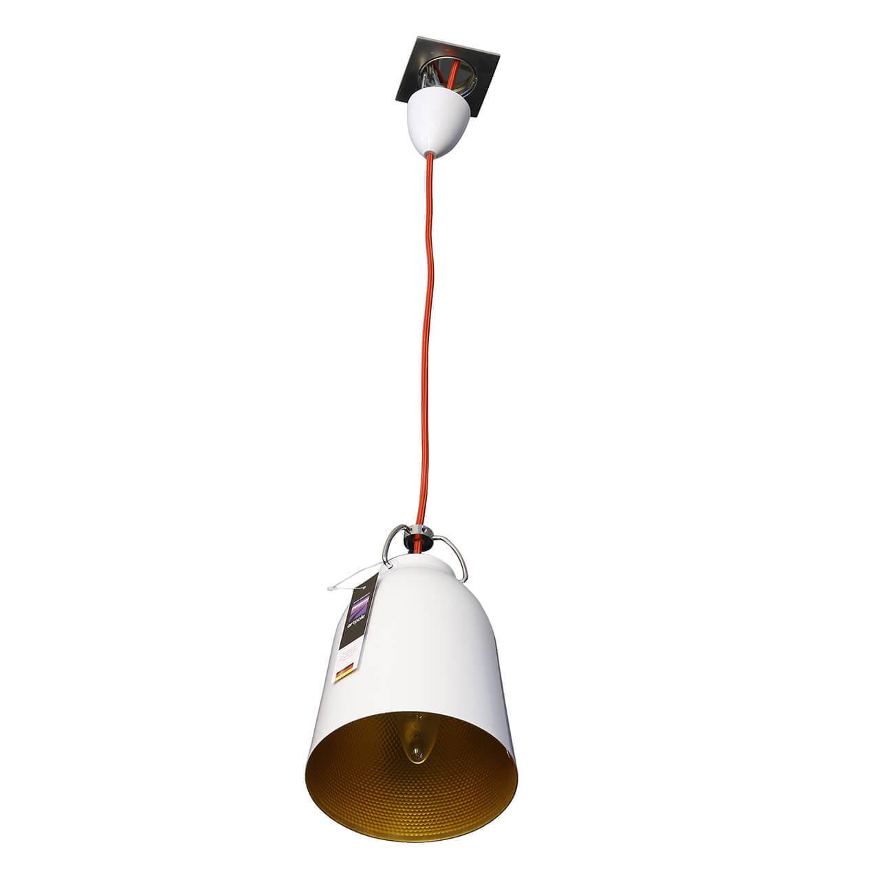 Подвесной светильник Artpole Stille 001116