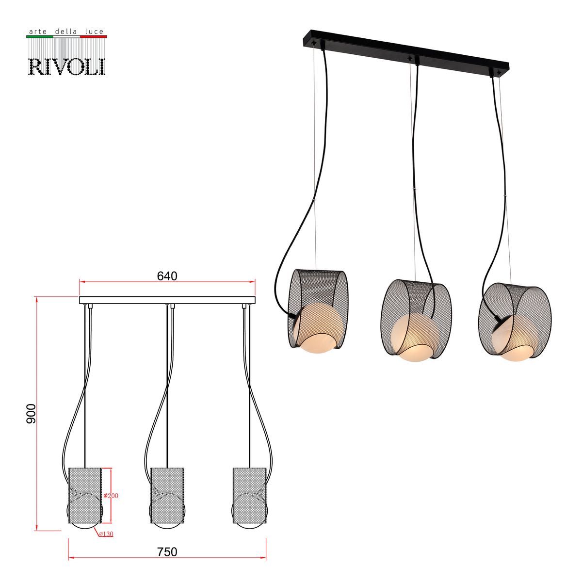 Подвесной светильник Rivoli Mortualia 5149-203 Б0054977