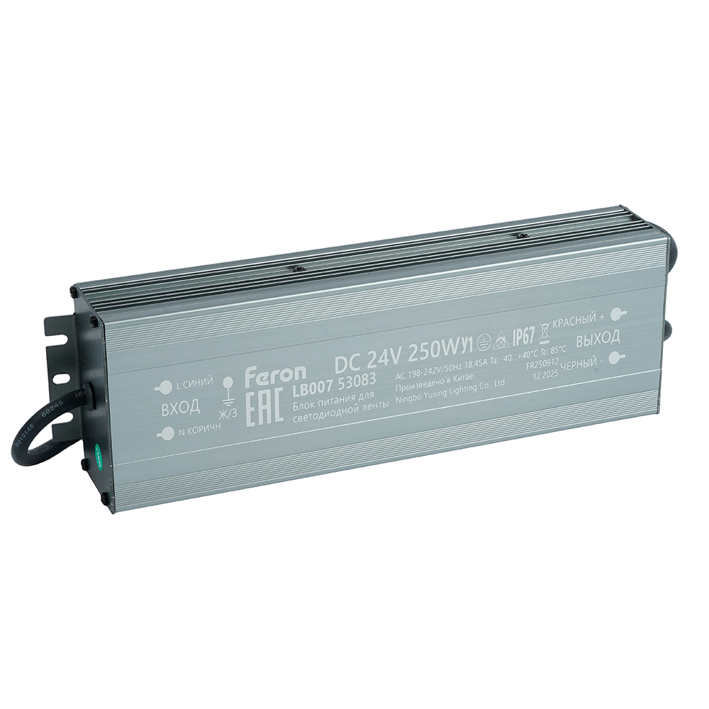 Трансформатор электронный для светодиодной ленты Feron LB007 250W 24V IP67 (драйвер) 53083