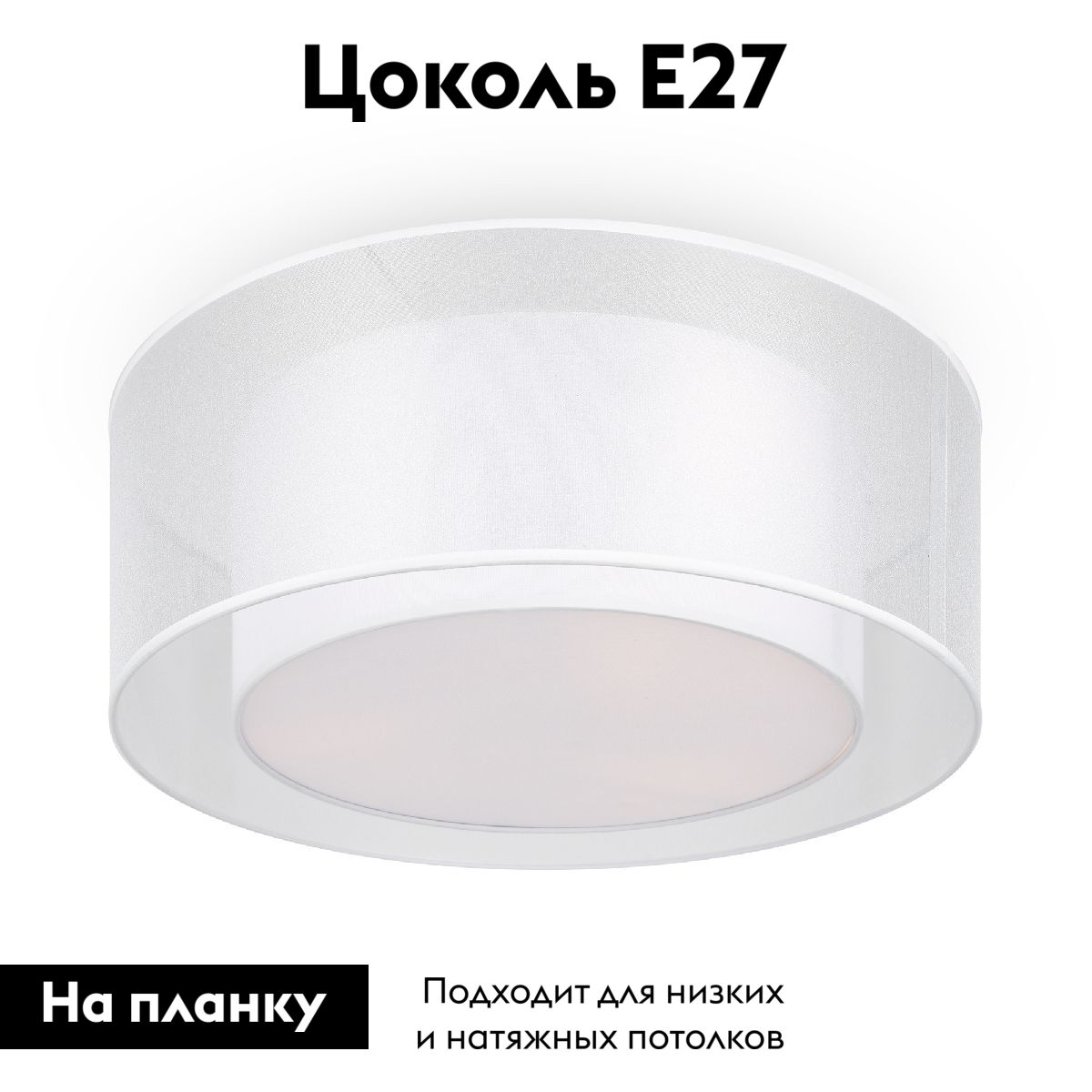 Потолочный светильник Maytoni Bergamo MOD613CL-03W1