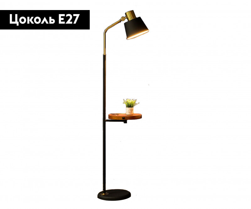 Торшер Kink Light 07023