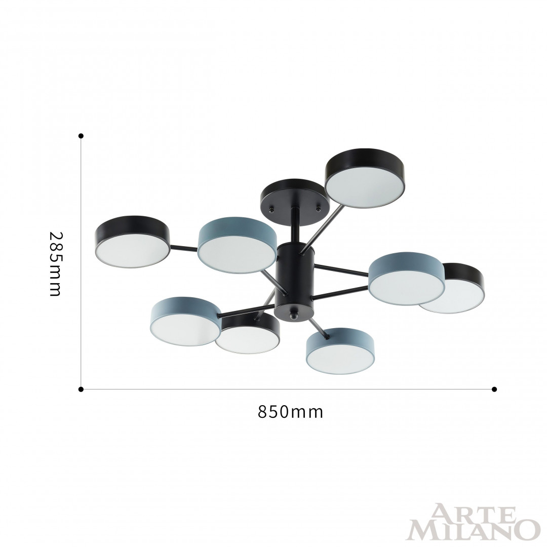 Люстра на штанге Arte Milano Ferrara 250906/8B Bk/Gr
