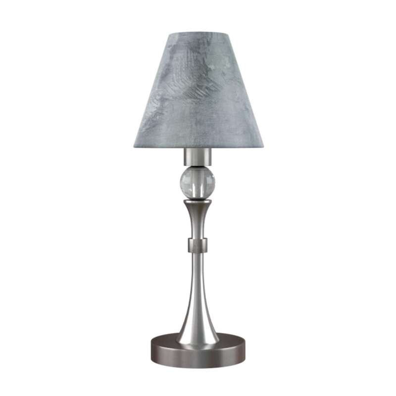 Настольная лампа Lamp4you Modern M-11-DN-LMP-O-11