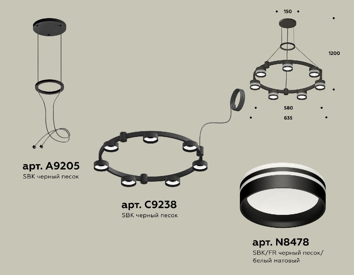 Подвесная люстра Ambrella Light Traditional (A9205, C9238, N8478) XR92051603