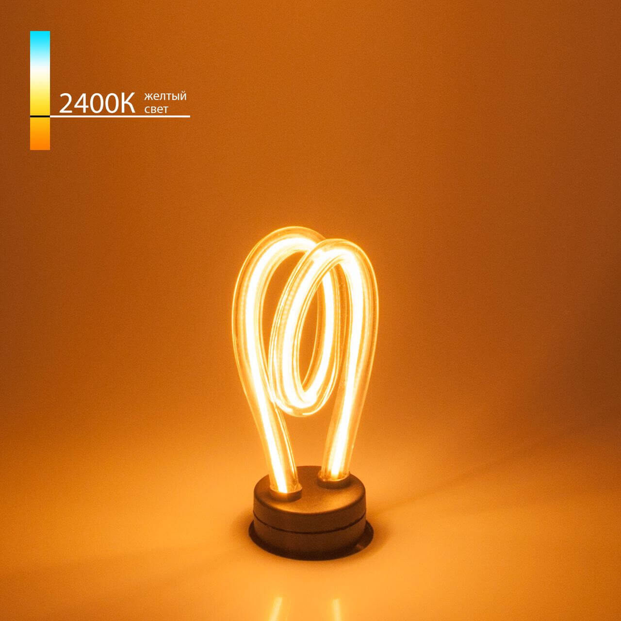 Лампа светодиодная филаментная Elektrostandard E27 4W 2400K прозрачная 4690389136054
