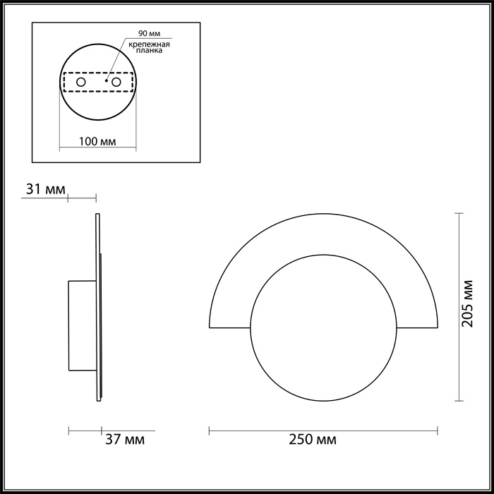 Настенный светодиодный светильник Odeon Light Sterren 3857/8WL