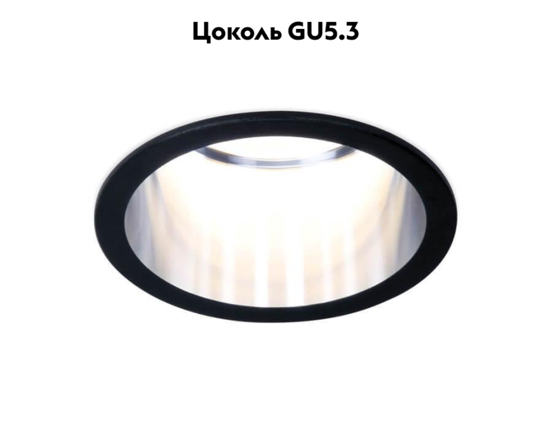 Встраиваемый светильник Ambrella Light Techno Spot TN212