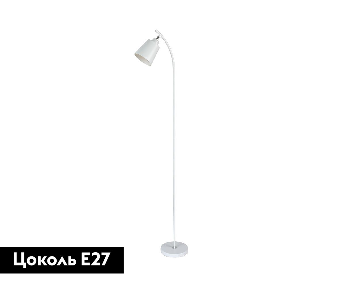 Торшер Kink Light Дейми 08082-F,01