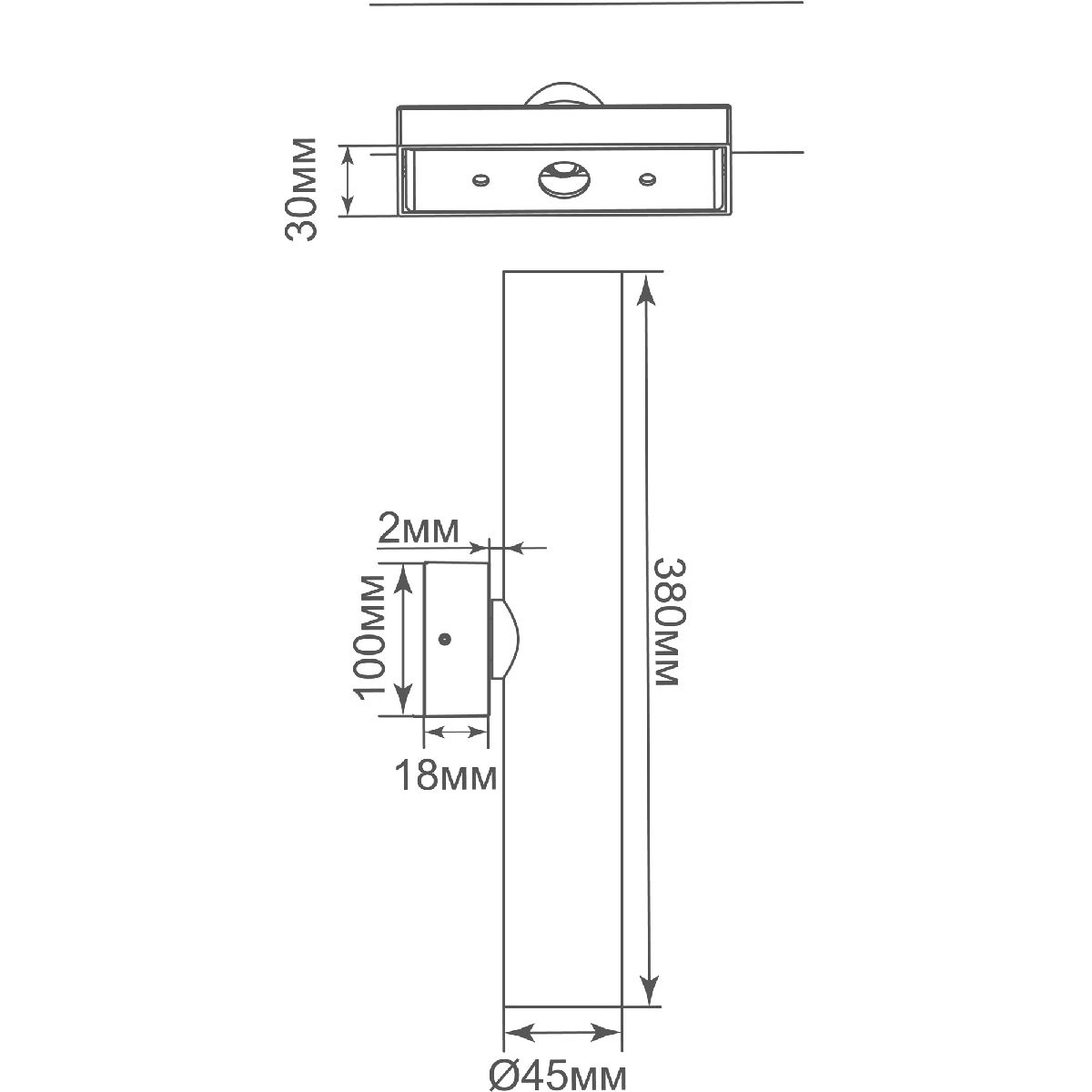 Настенный светильник Donolux Compass DL20763W10MS2