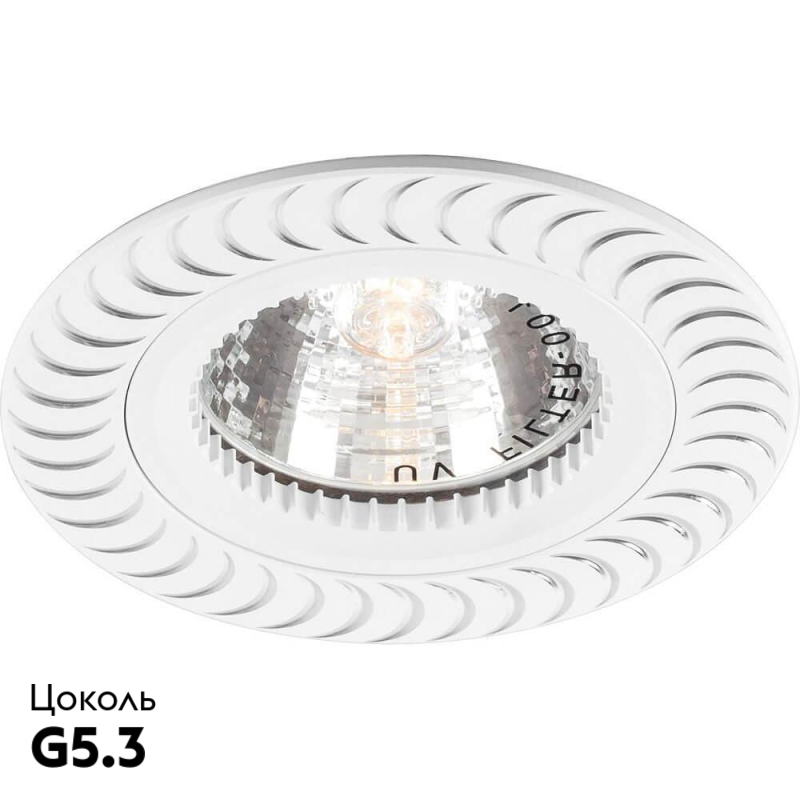 Встраиваемый светильник Feron GSM392 28339