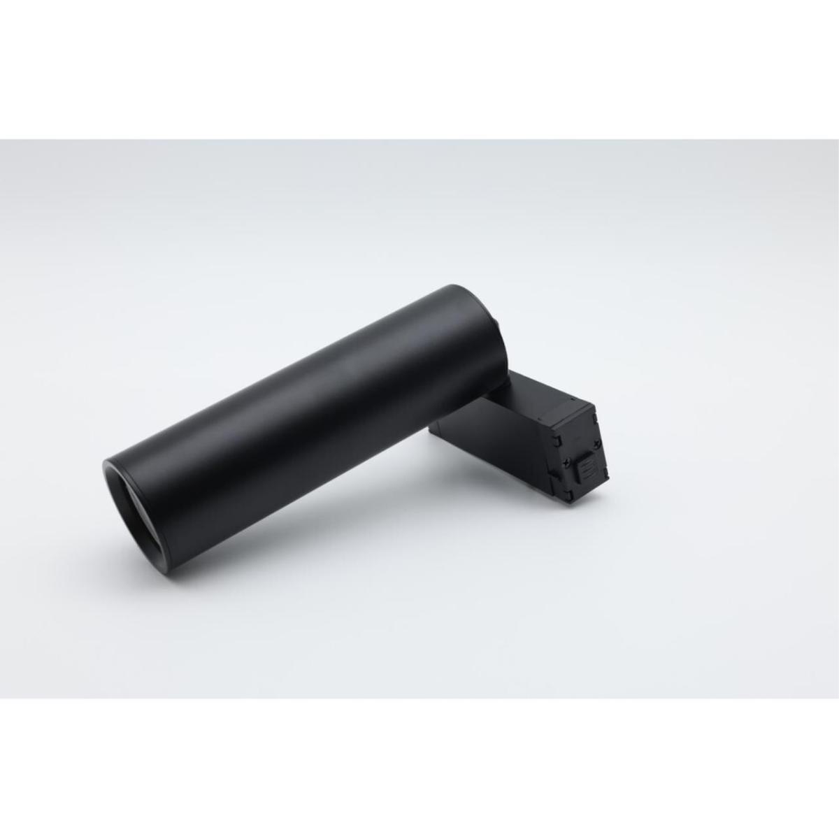 Трековый магнитный светильник Aployt Magnetic track 220 APL.0210.00.01