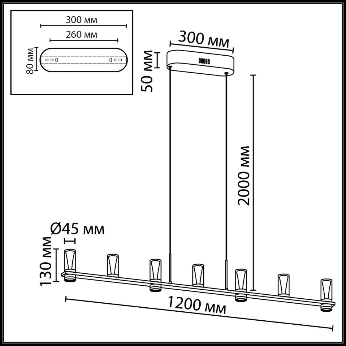 Подвесной светильник Odeon Light Hightech Defance 7143/45L