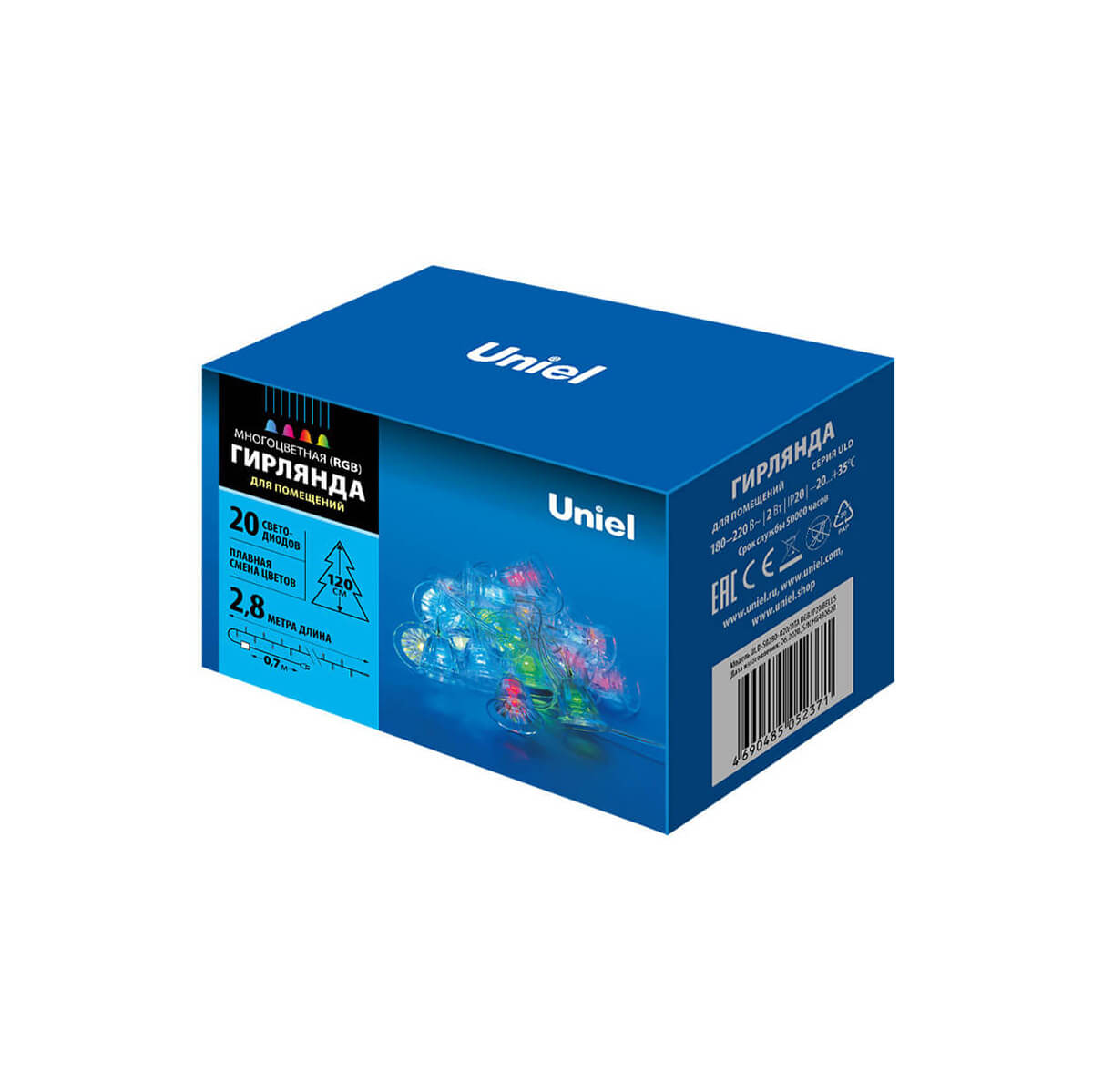 Светодиодная гирлянда (07919) Uniel Колокольчики 220V разноцветный ULD-S0280-020/DTA RGB IP20 BELLS