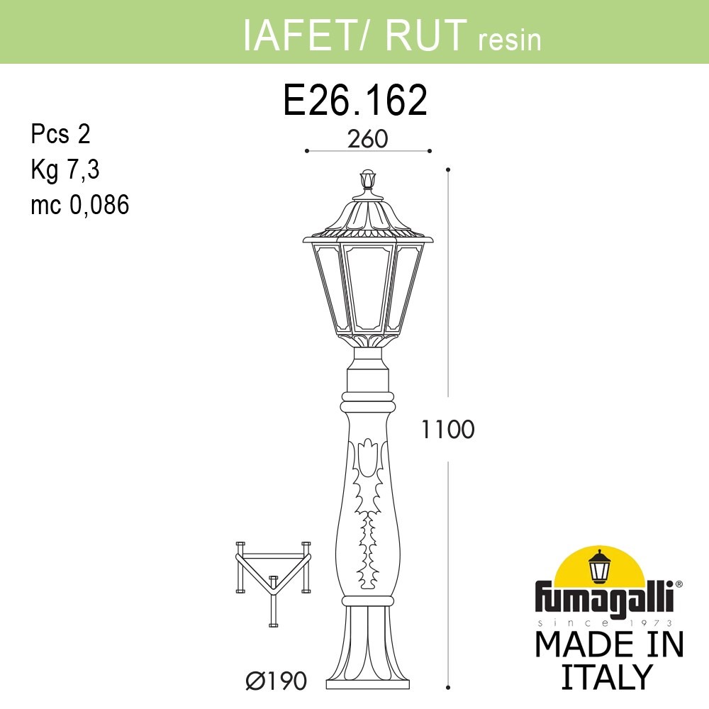 Ландшафтный светильник Fumagalli IAFAET.R/RUT E26.162.000.BYE27