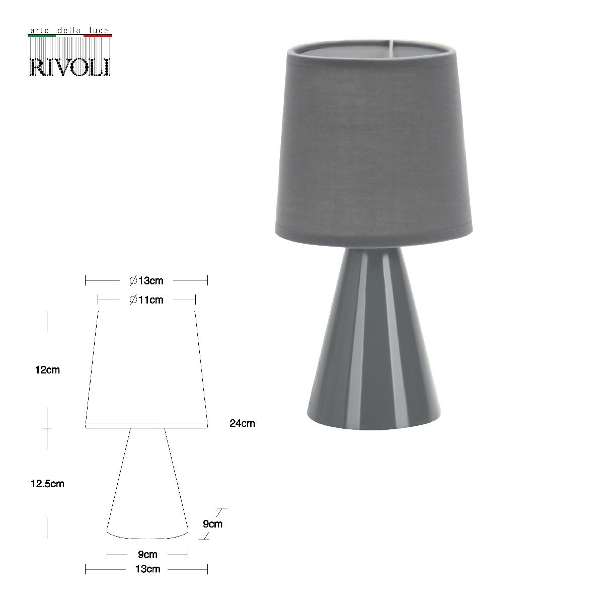 Настольная лампа Rivoli Edith 7069-502 Б0057266