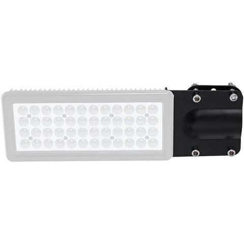 Крепление консольное для прожектора Horoz Kaplan-45S 068-007-0002 HRZ00002450