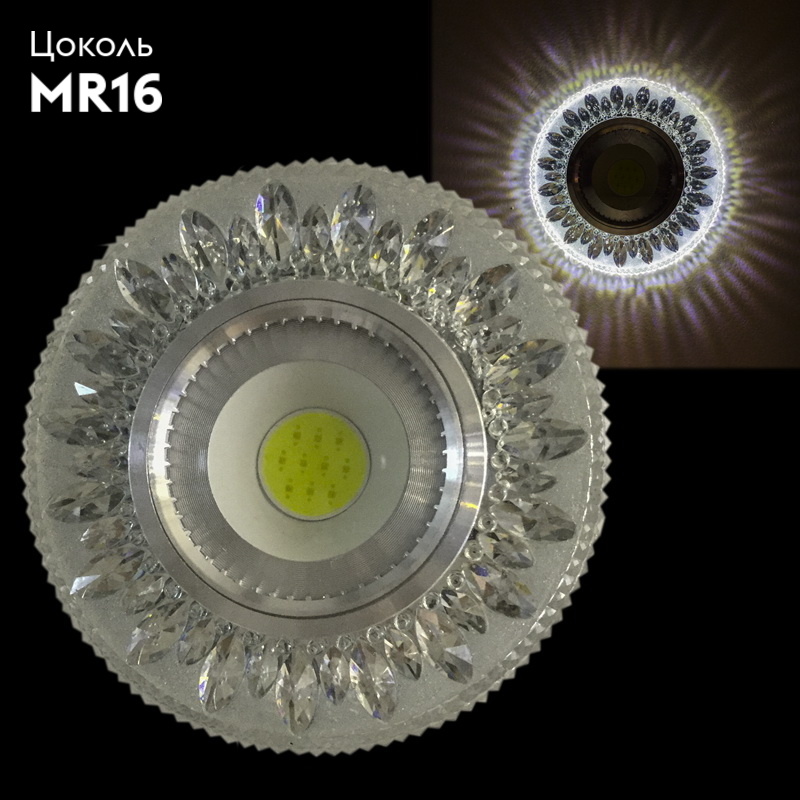 Встраиваемый светильник Reluce 42201-9.0-001PL MR16+LED3W CL