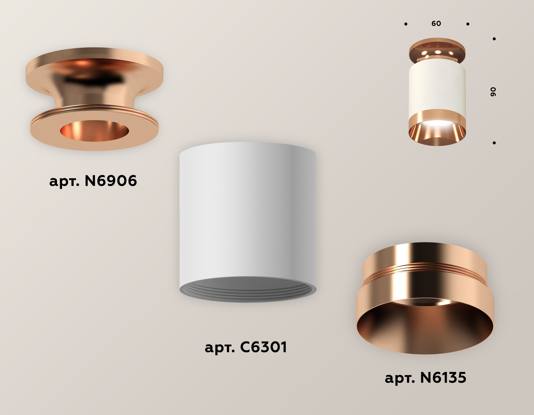 Потолочный светильник Ambrella Light Techno Spot XS6301200 (N6906, C6301, N6135)