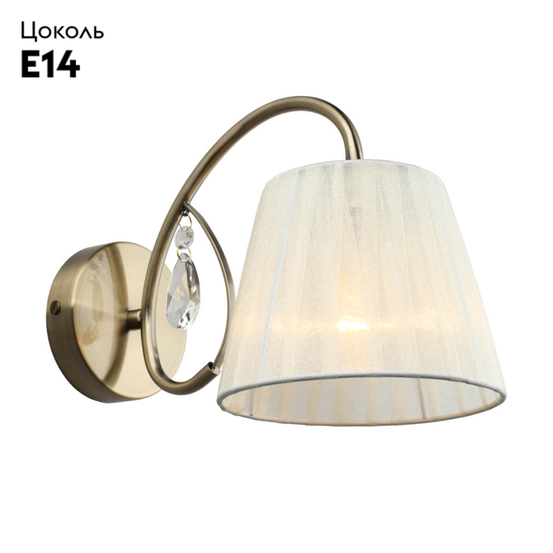 Бра Omnilux Cardillo OML-56611-01