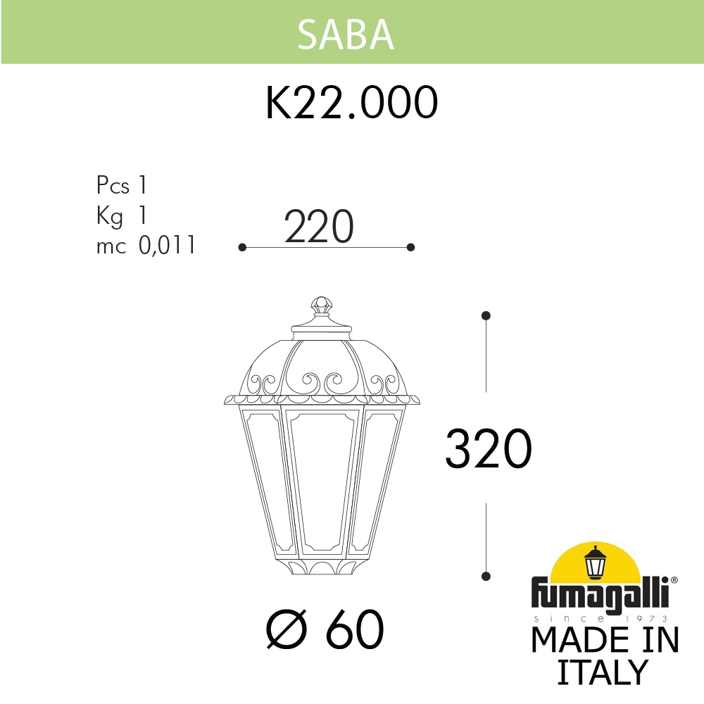 Уличный светильник на столб Fumagalli Saba K22.000.000.AYF1R