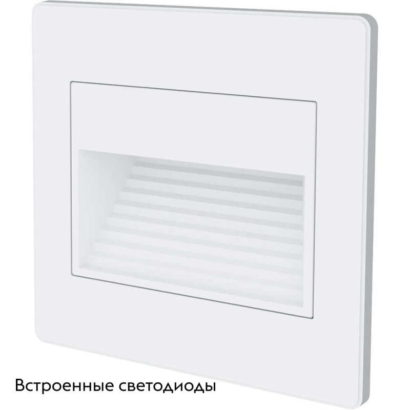 Встраиваемый светильник Feron LN13/JD13 41193