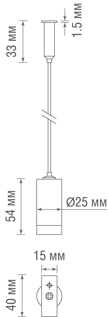 Подвесной комплект для шинопровода (2 шт.) Donolux Slim Line Suspension kit DLS CW