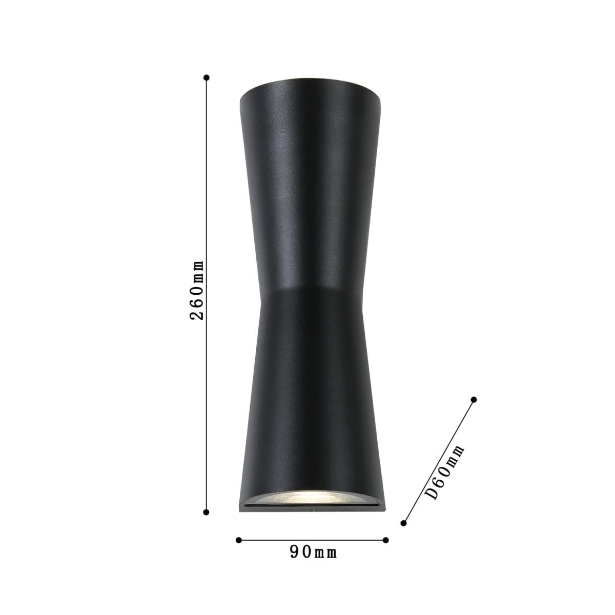 Уличный настенный светодиодный светильник Favourite Longus 2684-2W