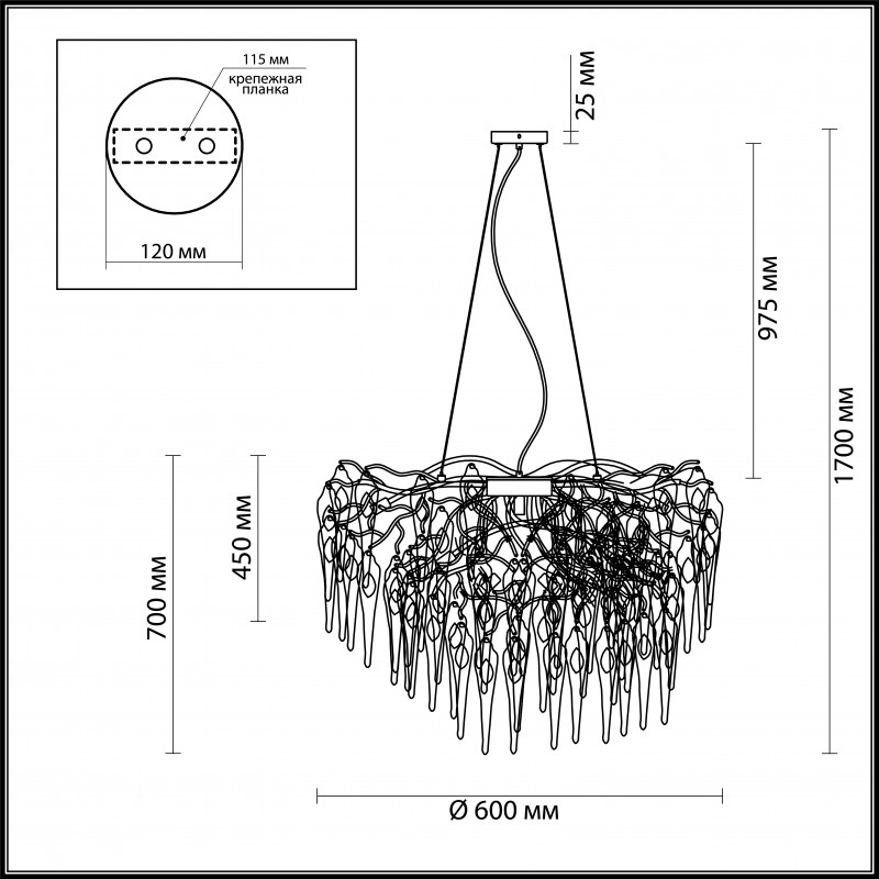 Подвесная люстра Odeon Light 4719/5