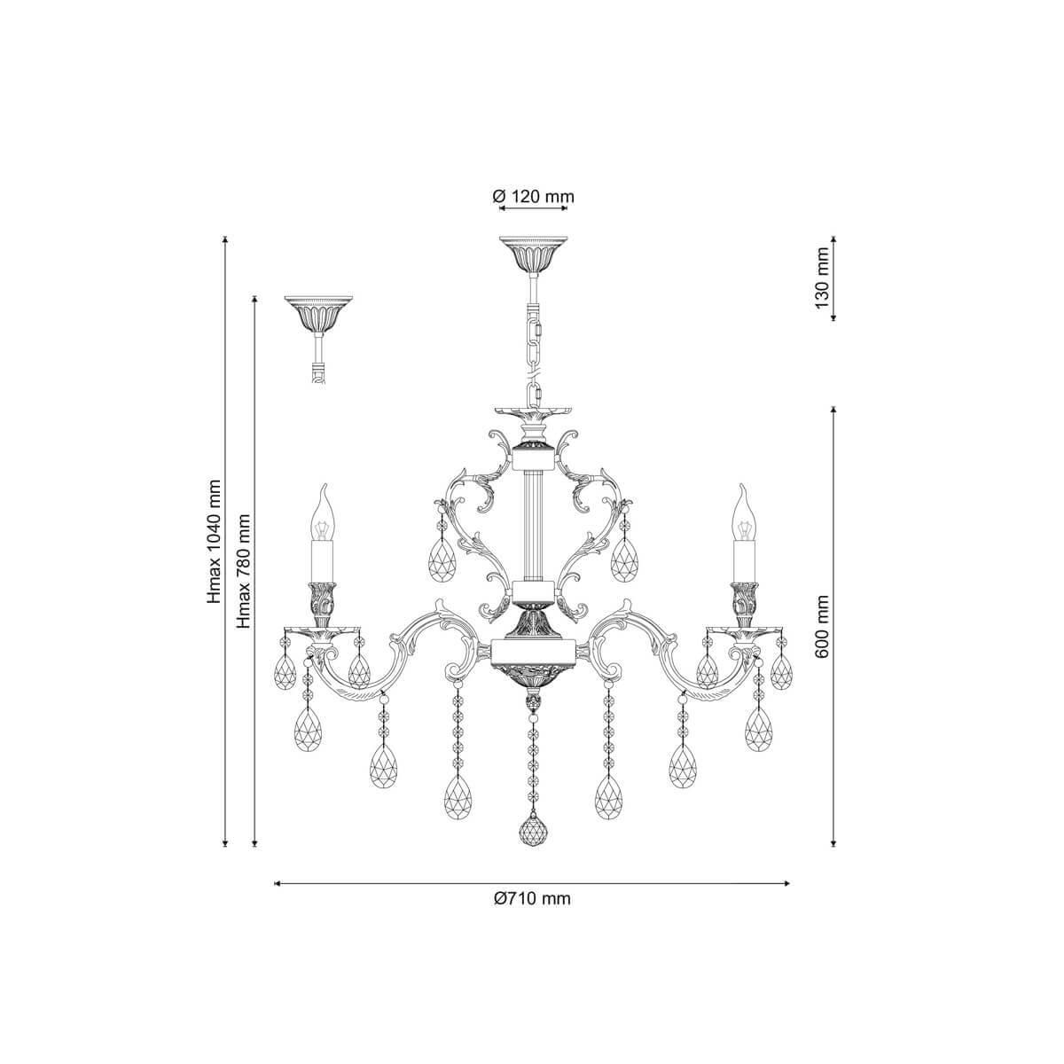 Подвесная люстра Artpole Woge 004289