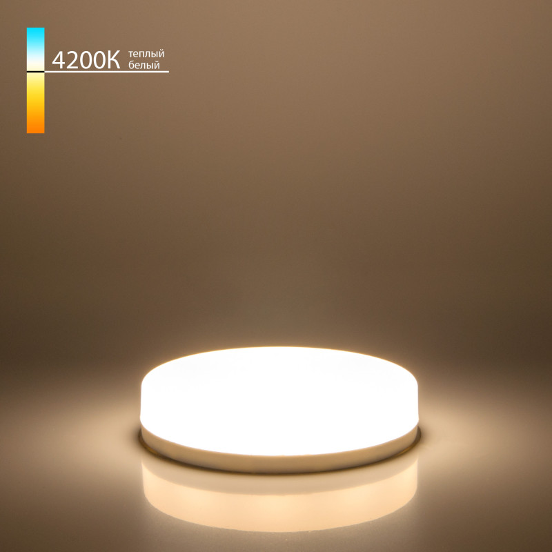Светодиодная лампа Elektrostandard GX53 LED PC 6W 4200K (BL153) 4690389104275