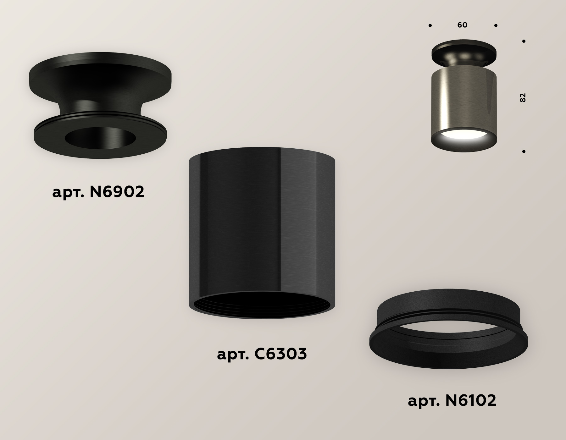 Накладной светильник Ambrella Light Techno XS6303080 (N6902, C6303, N6102)