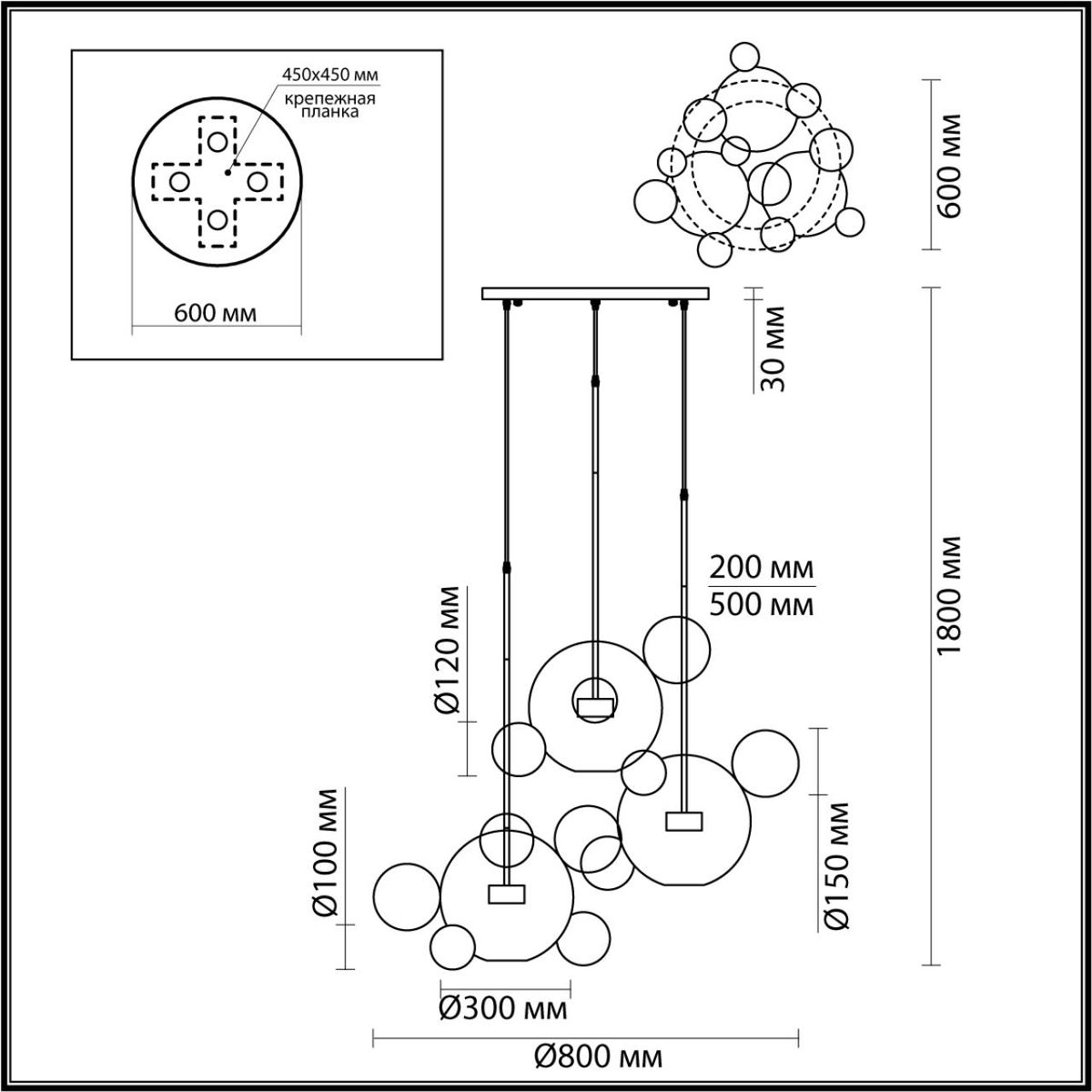 Подвесная люстра Odeon Light Bubbles 4802/36LA