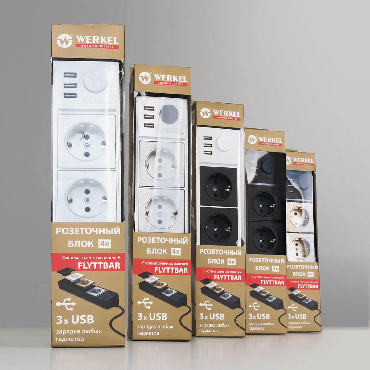 Розеточный блок 4гн 3USB х 1,7м с/з Werkel WL20-04-03 4690389128387