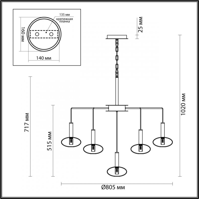 Подвесная люстра Odeon Light 4815/13