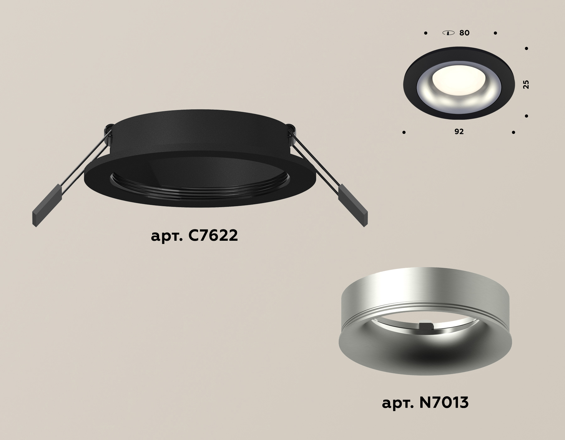 Встраиваемый светильник Ambrella Light Techno XC7622004 (C7622, N7013)