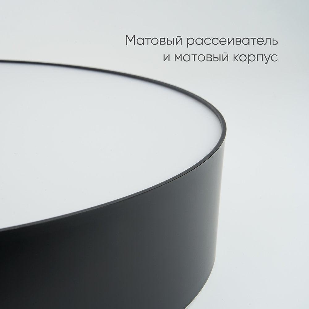 Потолочный светильник Feron AL6200 48068