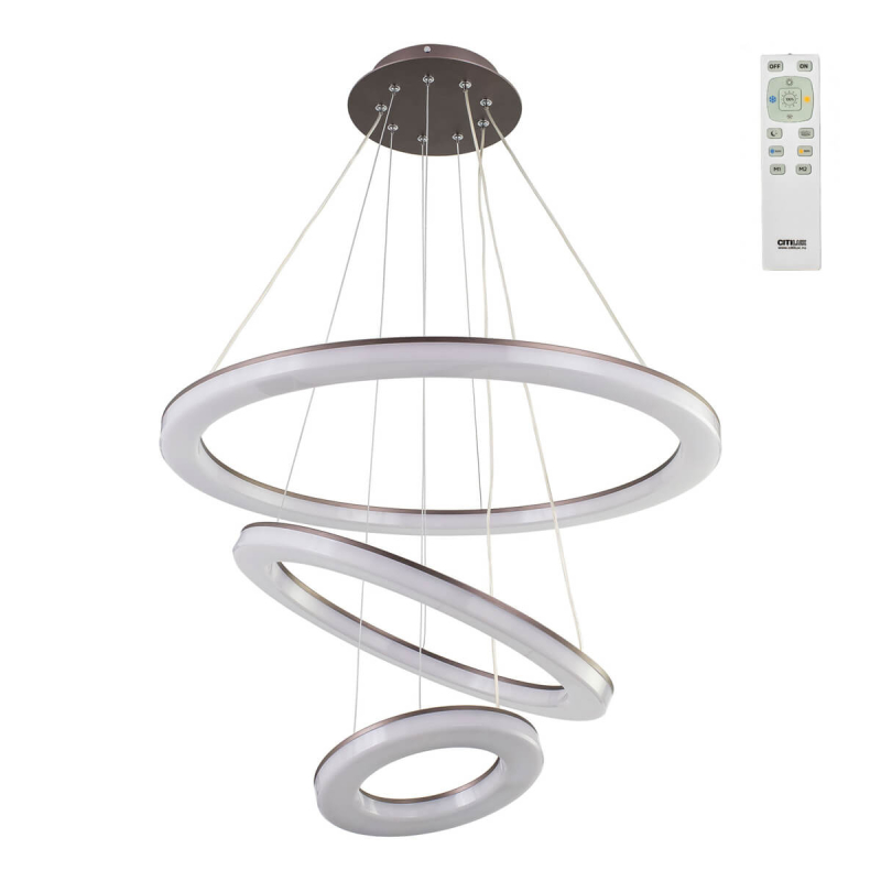 Подвесной светодиодный светильник Citilux Электрон CL710105RS
