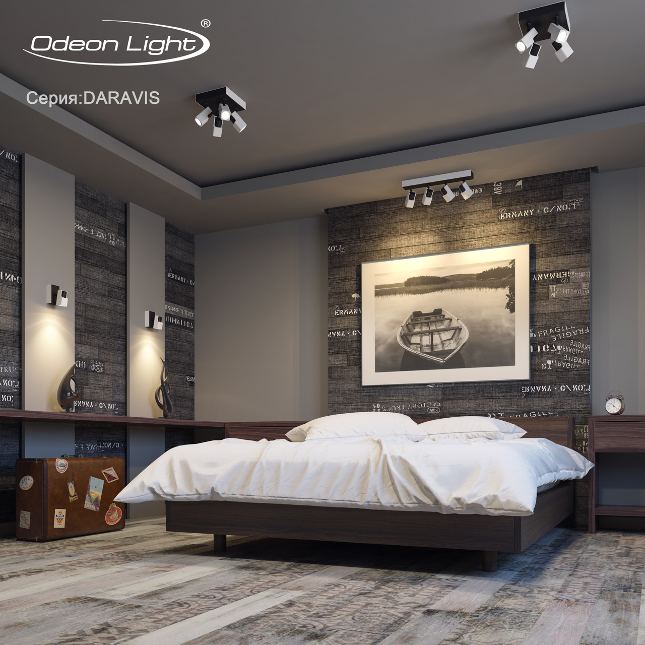 Спот Odeon Light Daravis 3491/1W