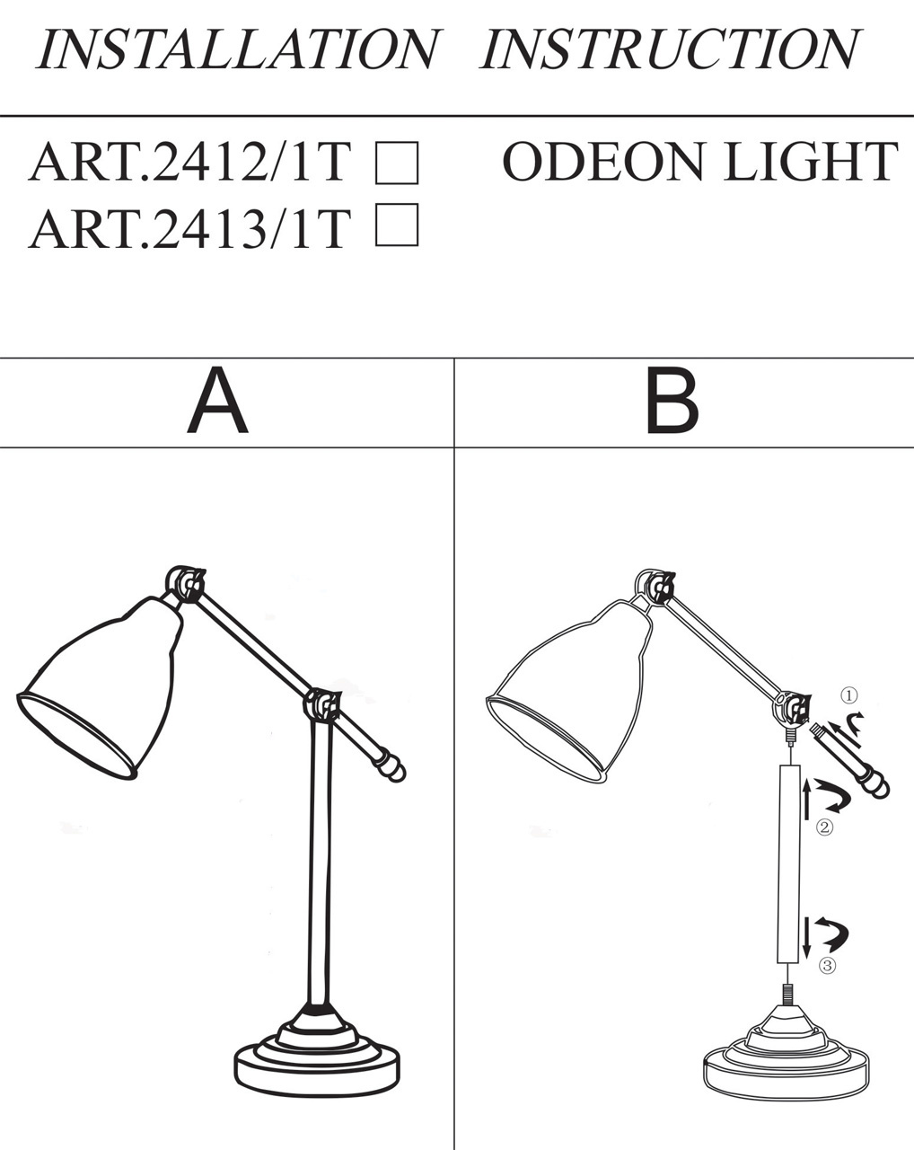 Настольная лампа Odeon Light Cruz 2412/1T