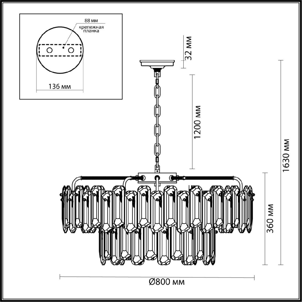 Подвесная люстра второго света Odeon Light Bullon 5069/22