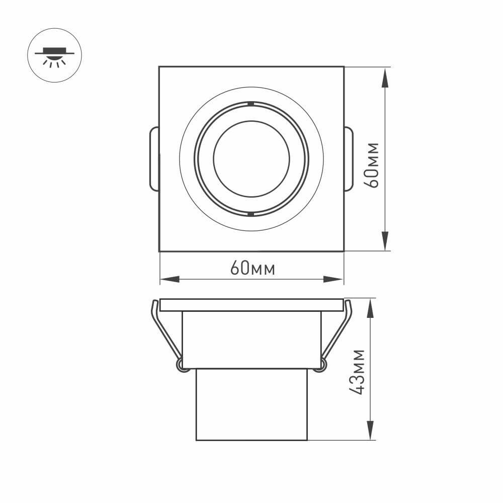 Мебельный светильник Arlight LTM-S60x60WH 3W Warm White 30deg