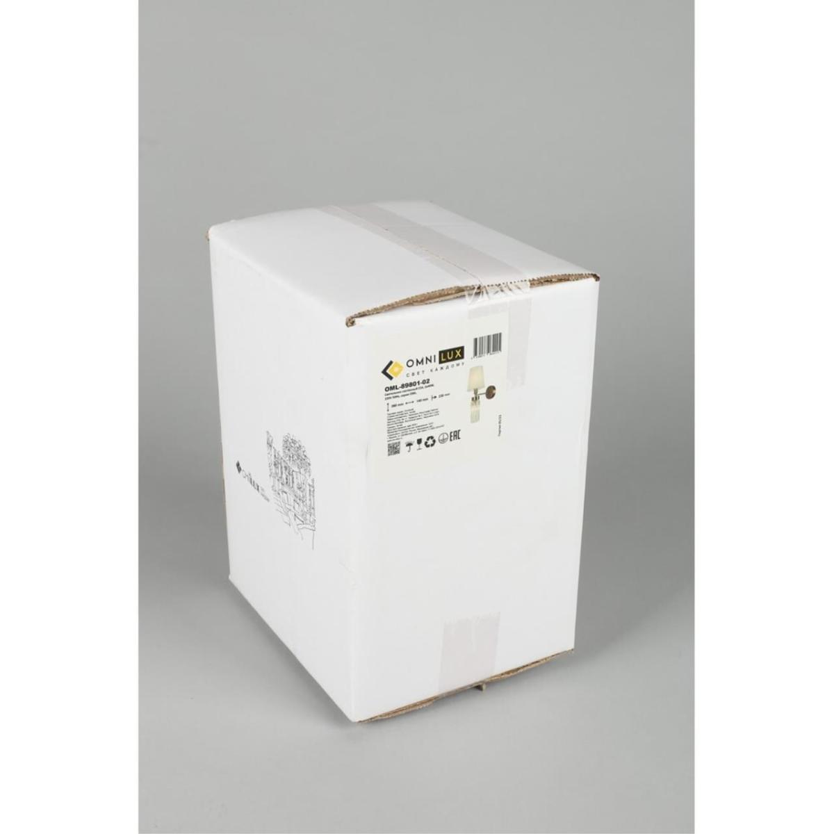 Бра Omnilux Prat OML-89801-02