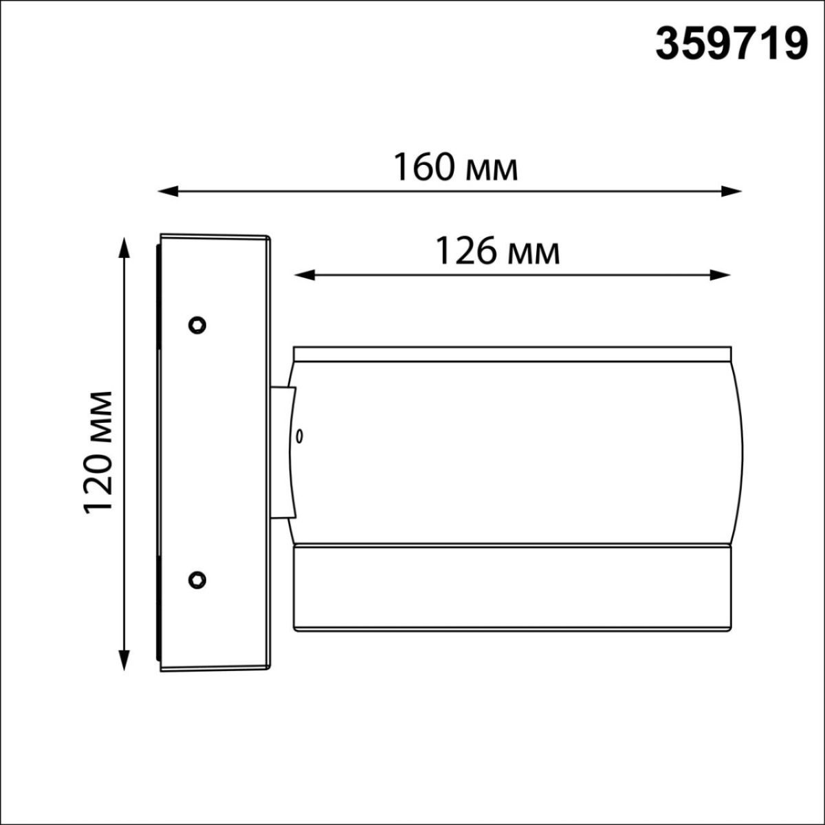 Уличный настенный светильник с переключателем цв. температуры Novotech Street Estima 359719