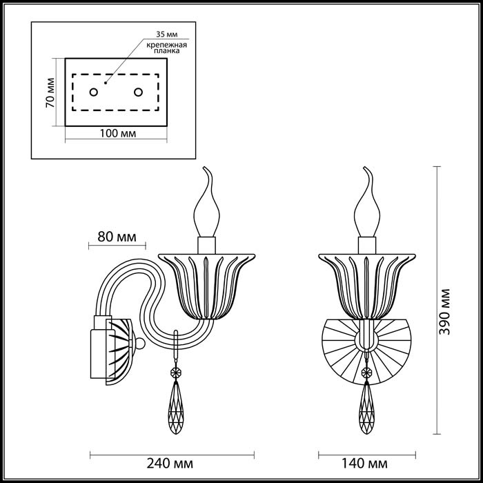 Бра Odeon Light Ninfea 3950/1W