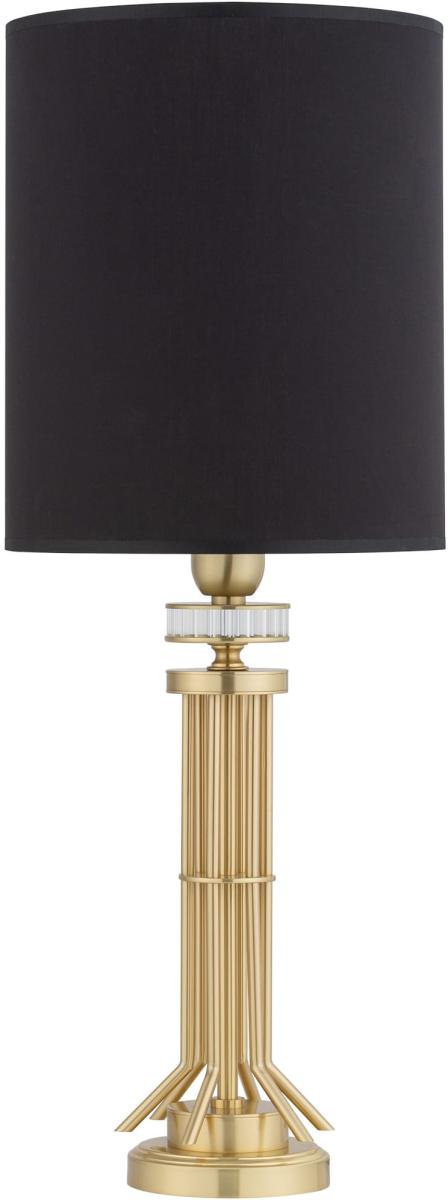 Настольная лампа Kutek Genova GEN-LG-1(P/A)