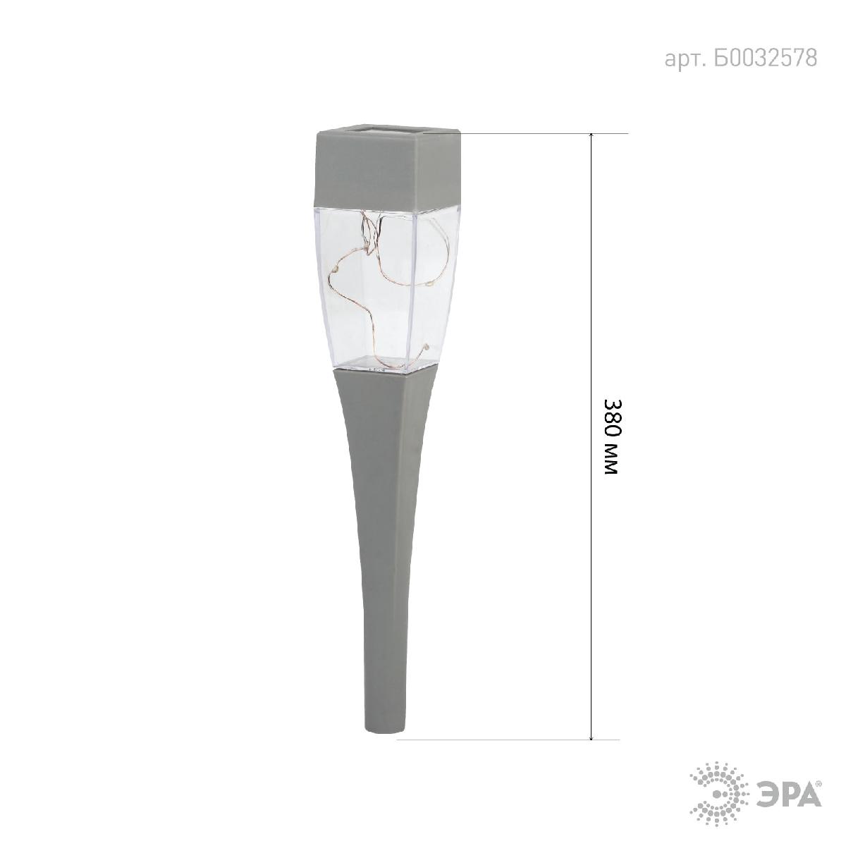 Уличный светильник на солнечной батарее Эра SL-SS38-GLOW-2 Б0032578