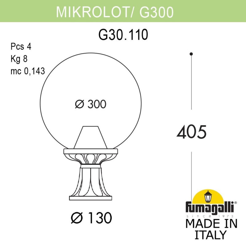 Садовый светильник шар Fumagalli G30.110.000.WYE27