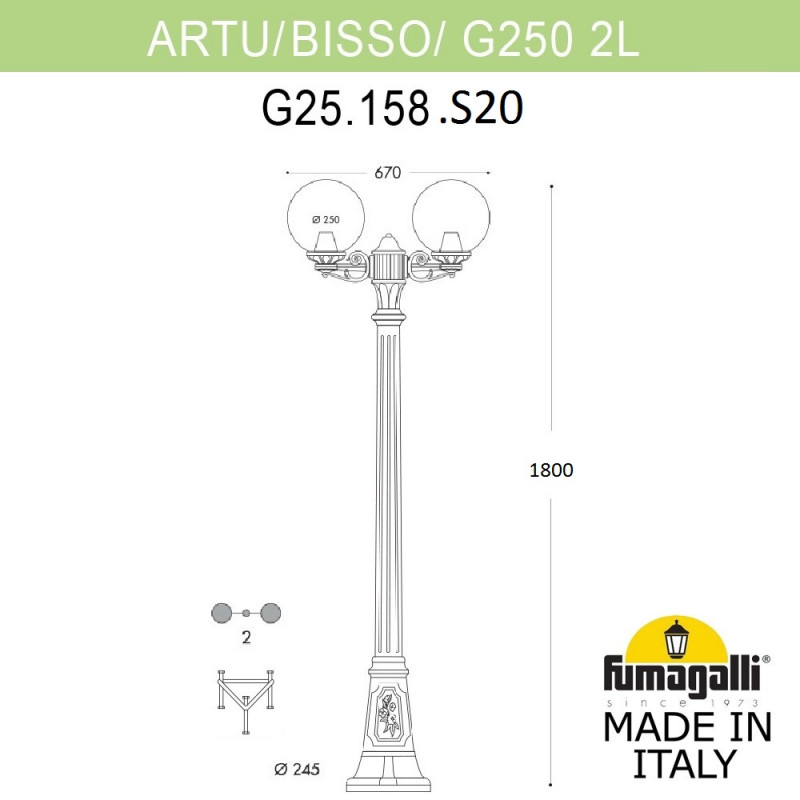 Садовый светильник Fumagalli G25.158.S20.WZE27